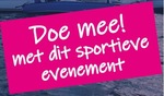 doe-mee-regatta