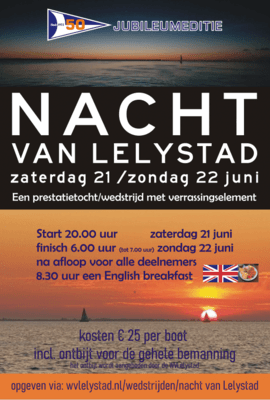 poster-4-5-2025
